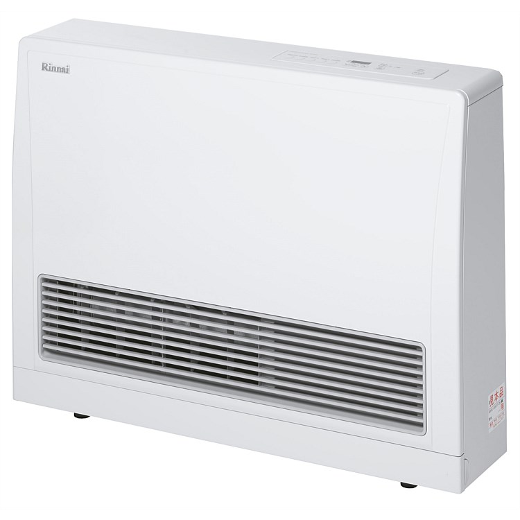 Rinnai Energysaver 559 LPG Power Flued Gas Heater